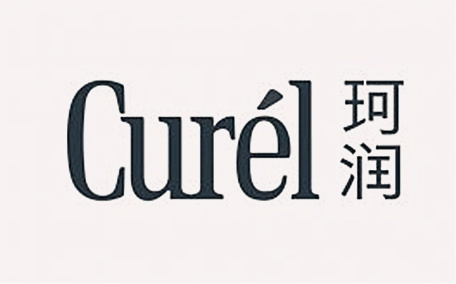 珂潤去角質凝露過敏嗎 珂潤去角質凝膠還用洗面奶么