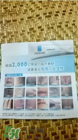 理膚泉b5正確使用方法_理膚泉b5修護(hù)霜怎么用 理膚泉b5正確使用方法_理膚泉b5修護(hù)霜怎么用