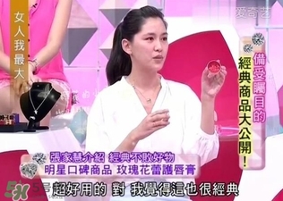 史密斯花蕾膏怎么用？史密斯花蕾膏使用方法