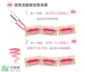 美顏秘笈好用嗎？美顏秘笈果凍口紅孕婦可以用嗎？