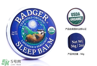貝吉獾助眠膏怎么用？badger貝吉獾助眠膏使用方法