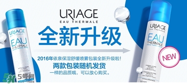 依泉唇膏白色好藍(lán)色好？依泉唇膏白管和籃管的區(qū)別