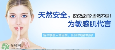 依泉唇膏白色好藍(lán)色好？依泉唇膏白管和籃管的區(qū)別