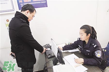 過年可以辦身份證嗎？過年可以補(bǔ)辦身份證嗎？