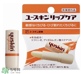yuskin悠斯晶唇膏怎么樣？yuskin悠斯晶唇膏功效