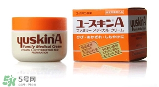 yuskin悠斯晶a乳霜怎么用？yuskin悠斯晶a乳霜功效