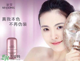 素顏霜有隔離效果嗎？素顏霜可以代替隔離嗎？