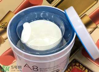 a8素顏霜怎么用？a8素顏霜晚上可以用嗎？