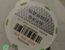 湯臣倍健葡萄籽維生素c加e片怎么樣?有副作用嗎? 湯臣倍健葡萄籽維生素c加e片怎么樣?有副作用嗎?