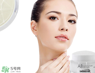 a8素顏霜孕婦可以用嗎？a8素顏霜有副作用嗎？