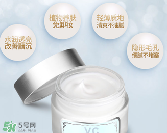 魔法世家素顏霜怎么用？魔法世家素顏霜需要卸妝嗎？