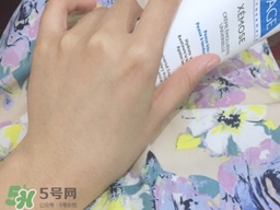 依泉是哪個(gè)國家的牌子？uriage依泉是什么牌子檔次？