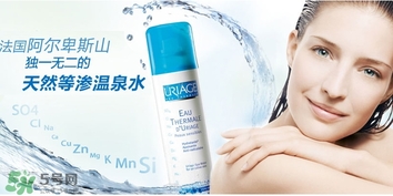 依泉是哪個(gè)國家的牌子？uriage依泉是什么牌子檔次？