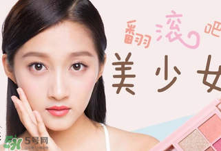 稚優(yōu)泉是哪個(gè)國家的品牌？稚優(yōu)泉怎么樣？