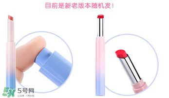 稚優(yōu)泉口紅什么價？稚優(yōu)泉口紅多少錢？