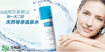 依泉和依云哪個好？依泉和依云噴霧哪個好？