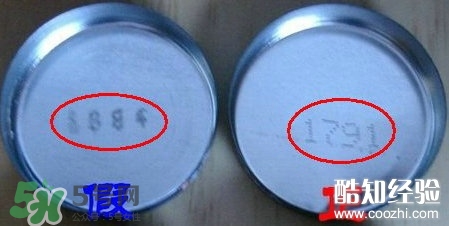 史密斯花蕾膏真假 美國(guó)花蕾膏真假鑒別 史密斯花蕾膏真假 美國(guó)花蕾膏真假鑒別