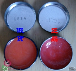 史密斯花蕾膏真假 美國(guó)花蕾膏真假鑒別 史密斯花蕾膏真假 美國(guó)花蕾膏真假鑒別