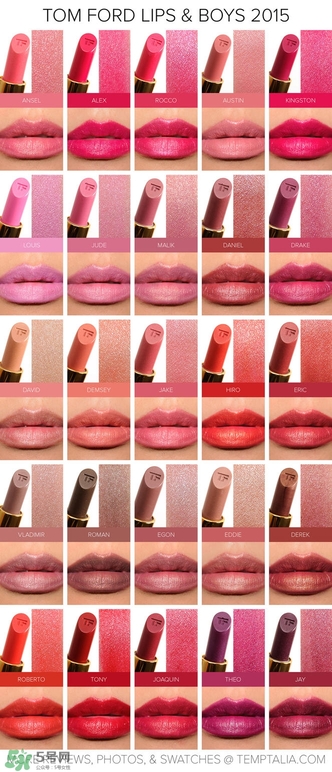 tom ford迷你口紅試色 tom ford限量mini黑管試色 tom ford迷你口紅試色 tom ford限量mini黑管試色