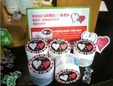 契爾氏高保濕面霜真假辨別 契爾氏高保濕面霜真假辨別