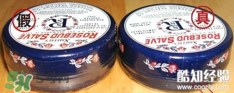 史密斯花蕾膏真假 美國(guó)花蕾膏真假鑒別 史密斯花蕾膏真假 美國(guó)花蕾膏真假鑒別