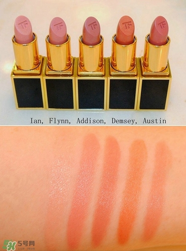 tom ford迷你口紅試色 tom ford限量mini黑管試色 tom ford迷你口紅試色 tom ford限量mini黑管試色