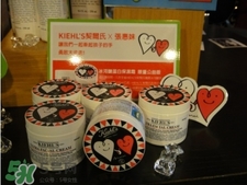 契爾氏高保濕面霜價(jià)格多少錢(qián)？契爾氏高保濕面霜專(zhuān)柜價(jià)格