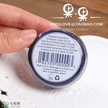 美國花蕾膏生產(chǎn)日期怎么看？rosebud史密斯花蕾膏保質(zhì)期