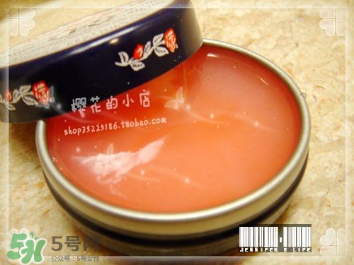 史密斯花蕾膏怎么用？史密斯花蕾膏使用方法