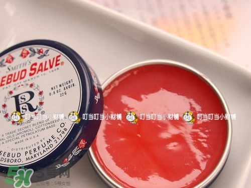 史密斯花蕾膏怎么用？史密斯花蕾膏使用方法