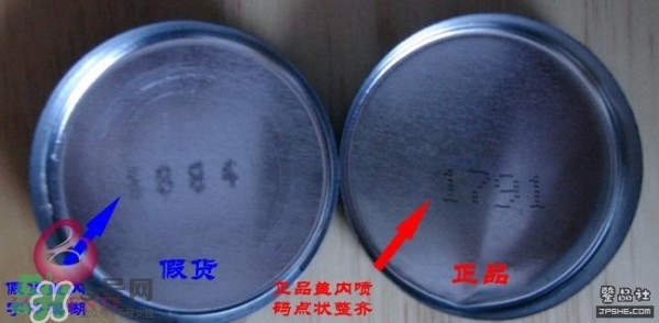 史密斯花蕾膏真假 美國(guó)花蕾膏真假鑒別 史密斯花蕾膏真假 美國(guó)花蕾膏真假鑒別