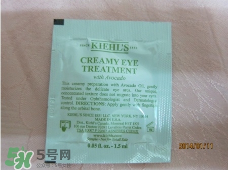 契爾氏牛油果眼霜怎么樣？契爾氏牛油果眼霜好用嗎？