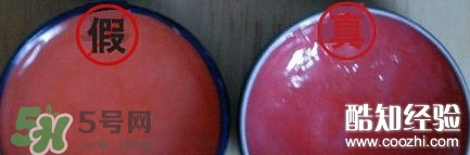 史密斯花蕾膏真假 美國(guó)花蕾膏真假鑒別 史密斯花蕾膏真假 美國(guó)花蕾膏真假鑒別