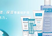 依泉是哪個(gè)國家的牌子？uriage依泉是什么牌子檔次？