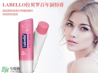 labello唇膏生產(chǎn)日期 德國labello拉貝羅唇膏保質(zhì)期 labello唇膏生產(chǎn)日期 德國labello拉貝羅唇膏保質(zhì)期