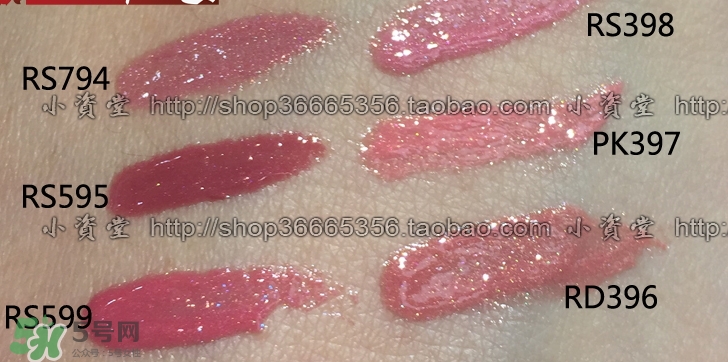 資生堂心機彩妝微晶蜜口紅真假 資生堂心機彩妝微晶蜜口紅試色圖 資生堂心機彩妝微晶蜜口紅真假 資生堂心機彩妝微晶蜜口紅試色圖