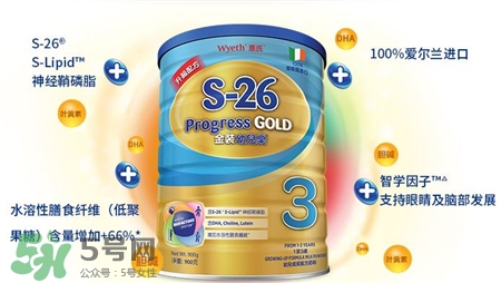 港版惠氏奶粉怎么樣?港版惠氏和國產的區(qū)別 港版惠氏奶粉怎么樣?港版惠氏和國產的區(qū)別