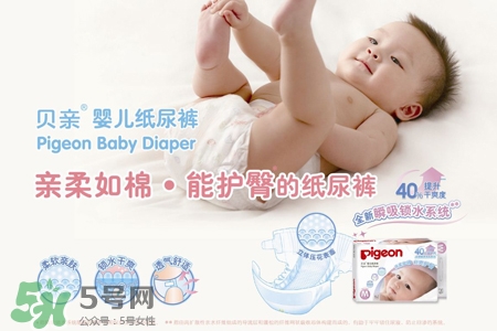 強(qiáng)生和貝親哪個(gè)好？強(qiáng)生還是貝親哪個(gè)好用？