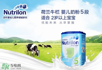 牛欄奶粉怎么沖泡？牛欄奶粉沖泡比例是多少？