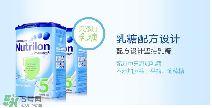 牛欄奶粉怎么沖泡？牛欄奶粉沖泡比例是多少？