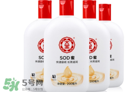 大寶這個(gè)牌子怎么樣？大寶是哪個(gè)國(guó)家的品牌？