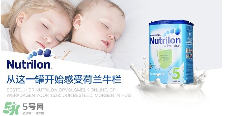 荷蘭牛欄和英國(guó)牛欄奶粉哪個(gè)好點(diǎn)？荷蘭牛欄和英國(guó)牛欄的區(qū)別