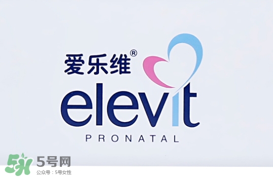 愛樂維復(fù)合維生素片怎么樣?效果好嗎? 愛樂維復(fù)合維生素片怎么樣?效果好嗎?