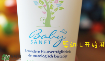 hipp喜寶面霜適合多大寶寶？喜寶面霜保質(zhì)期怎么看