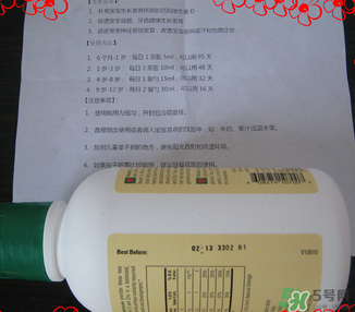 ChildLife鈣鎂鋅怎么吃？childlife鈣鎂鋅怎么保存