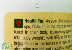 ChildLife鈣鎂鋅怎么樣？ChildLife鈣鎂鋅真假辨別