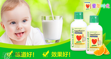 ChildLife鈣鎂鋅怎么樣？ChildLife鈣鎂鋅真假辨別