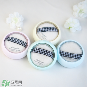 BCL Clear Last是什么牌子？Clear Last粉餅怎么樣