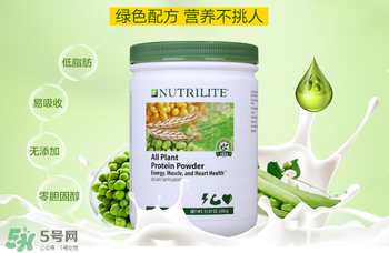 紐崔萊蛋白粉多少錢？安利紐崔萊蛋白粉多少錢？