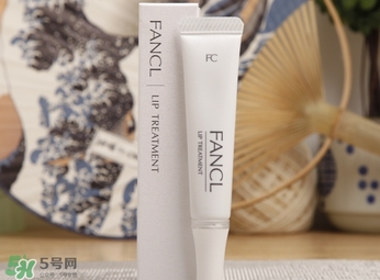 fancl芳珂唇膏孕婦可以用嗎？懷孕了可以用fancl唇膏嗎？
